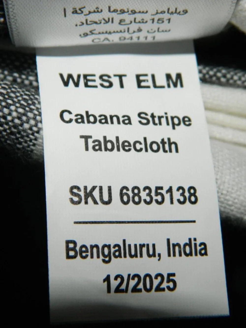 West Elm Cabana Stripe Cotton Tablecloth Black 70x108